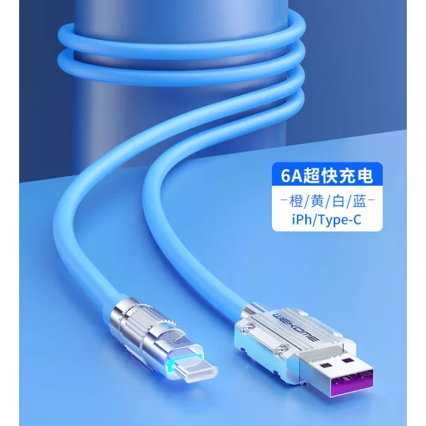 Cablu Wekome WDC-186 Type-C 6A (L=1M) [Blue]